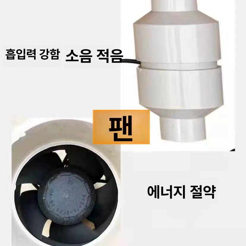 공기 흡입기 매장용 환풍기 연기 쑥뜸 환기 이동식 오존 원형플로어 48 x 38cm 후드 - 상세 이미지 4
