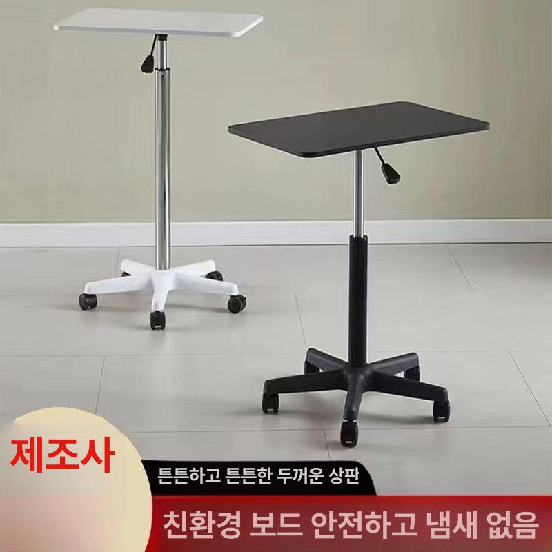 이동식 사이드 스탠드 책상 테이블 노트북 보조 검정색 T88 블랙 59-80cm - 상세 이미지 5