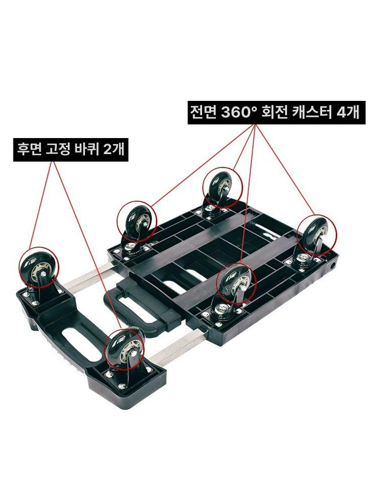접이식 휴대용 손수레 평판 손잡이 운반카트 가정용 소형 트롤리 특대형 1단 x 73 바퀴 41 85.0kg - 상세 이미지 4