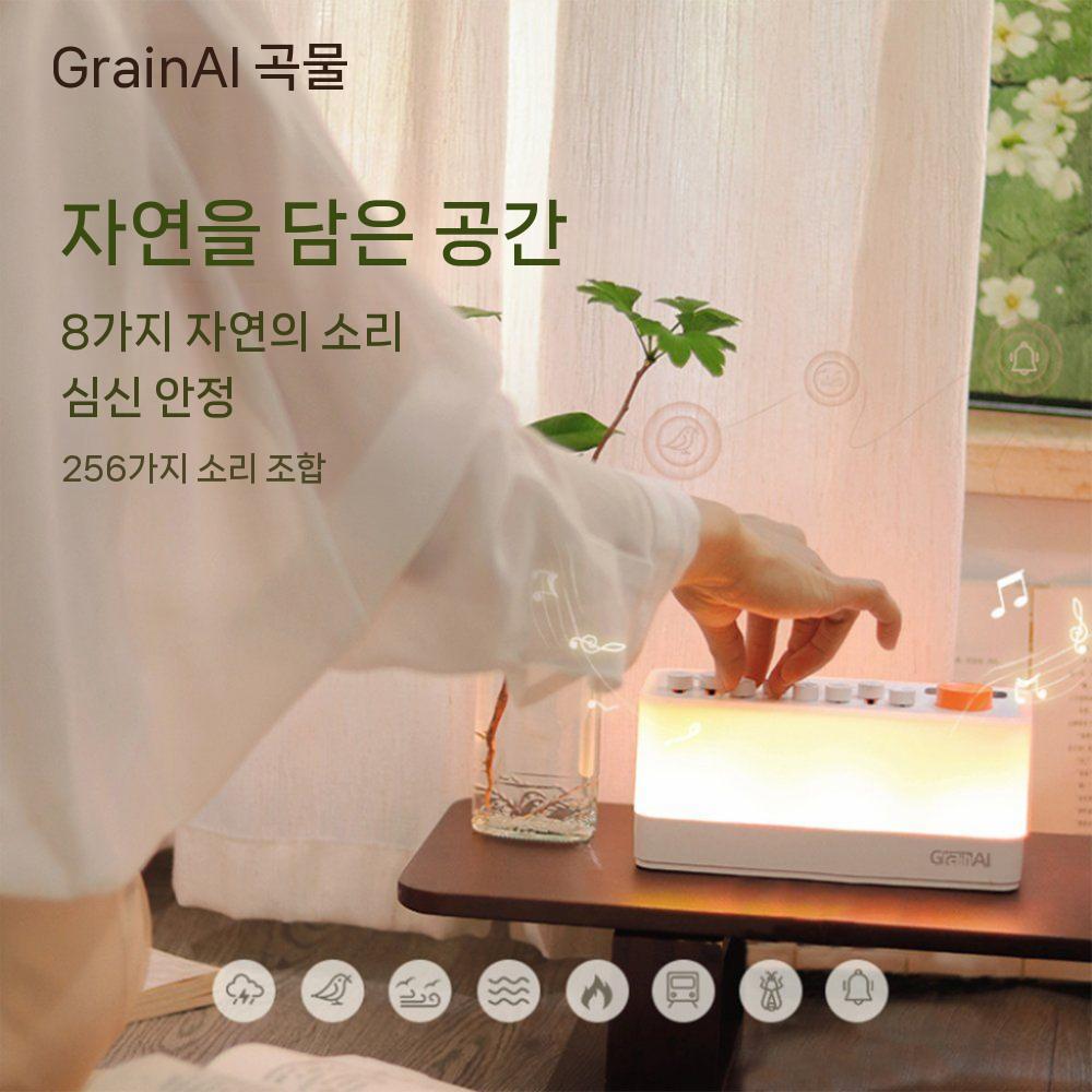 상품 이미지 2