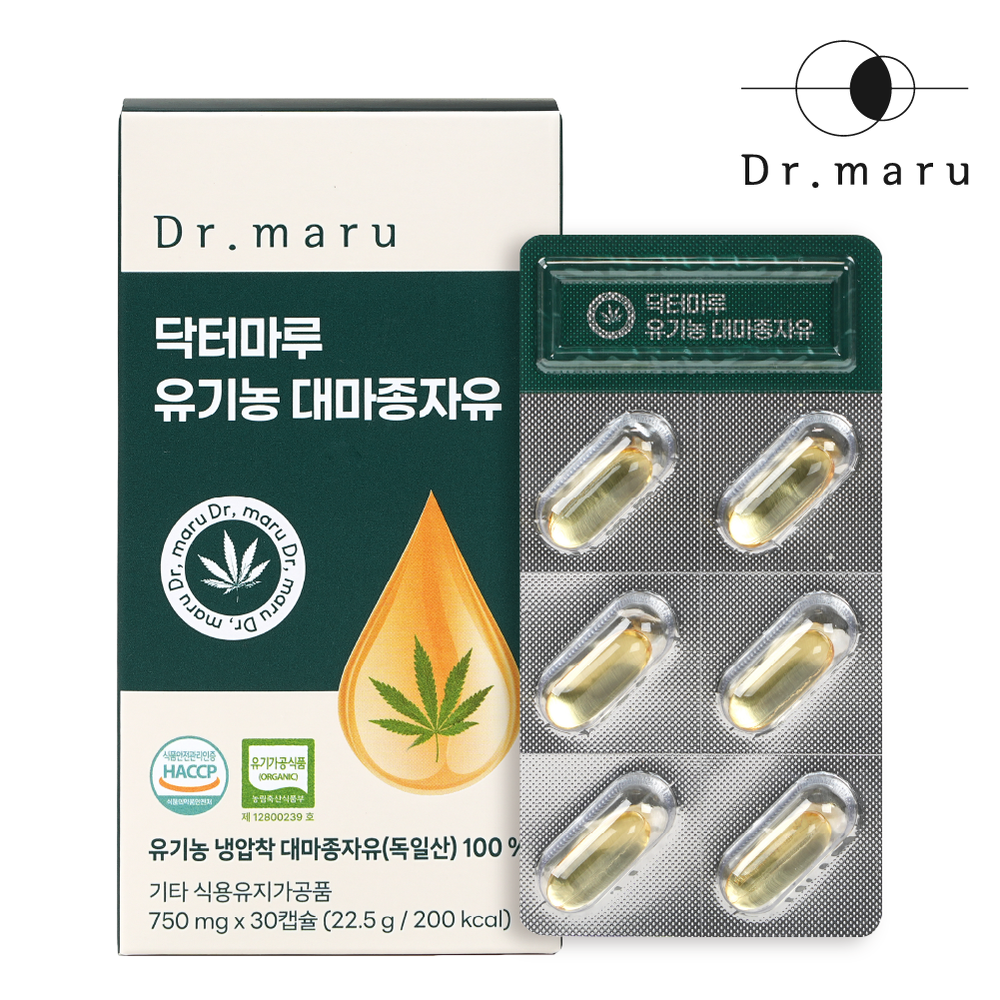 닥터마루 유기농 대마종자유 대마씨유 100% 햄프씨드 효능 750mg x 30캡슐 - 상품 이미지