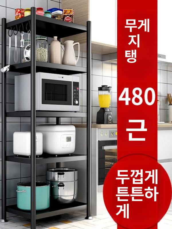 조립식 경량랙 건조기 수납장 앵글 메탈 중량랙 철제 5단 100 x 40x160 - 상세 이미지 2