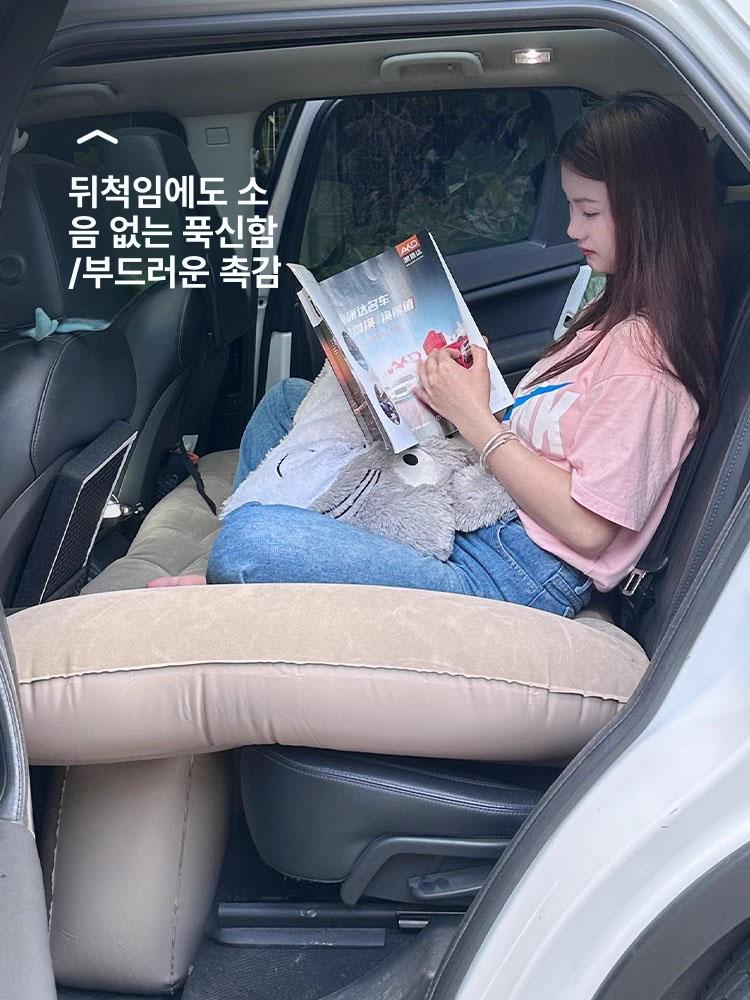 자동차 뒷자리 에어매트 범용 카베드 충전 침대 수면 자동 팽창 수축 - 상세 이미지 5