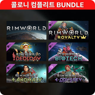 림월드 콜로니 컴플리트 번들이미지