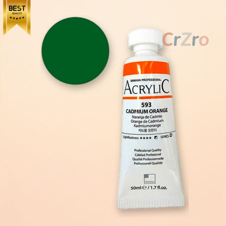 신한 아크릴물감 비리디안휴 50ml 1개 530 청록 전문가용 미술용품 아크릴칼라