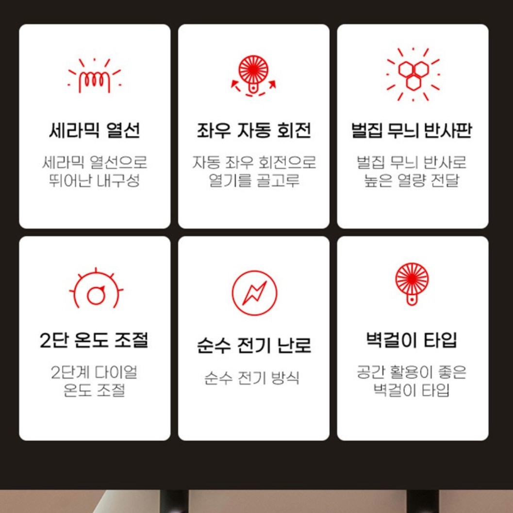 벽걸이 난로 화장실 난방기 공업용 히터 사무실 온열기 공장 난로 - 상세 이미지 4