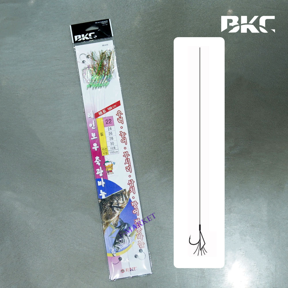 백경 우럭 축광바늘 세이코 바늘 어피 틴셀 22호 BK-410 - 상세 이미지 2