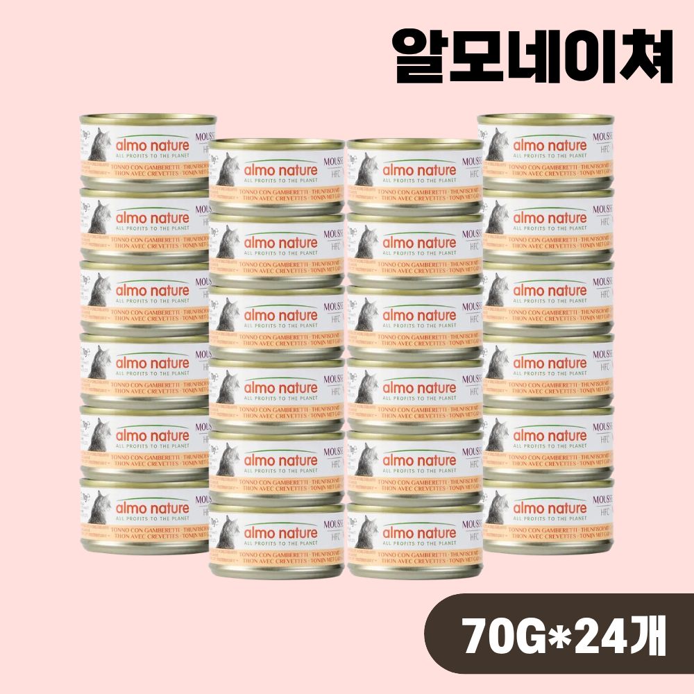 [+N포인트] 알모네이쳐 무스 주식캔 고양이 습식 참치 새우, 70g, 24개 - 상품 이미지