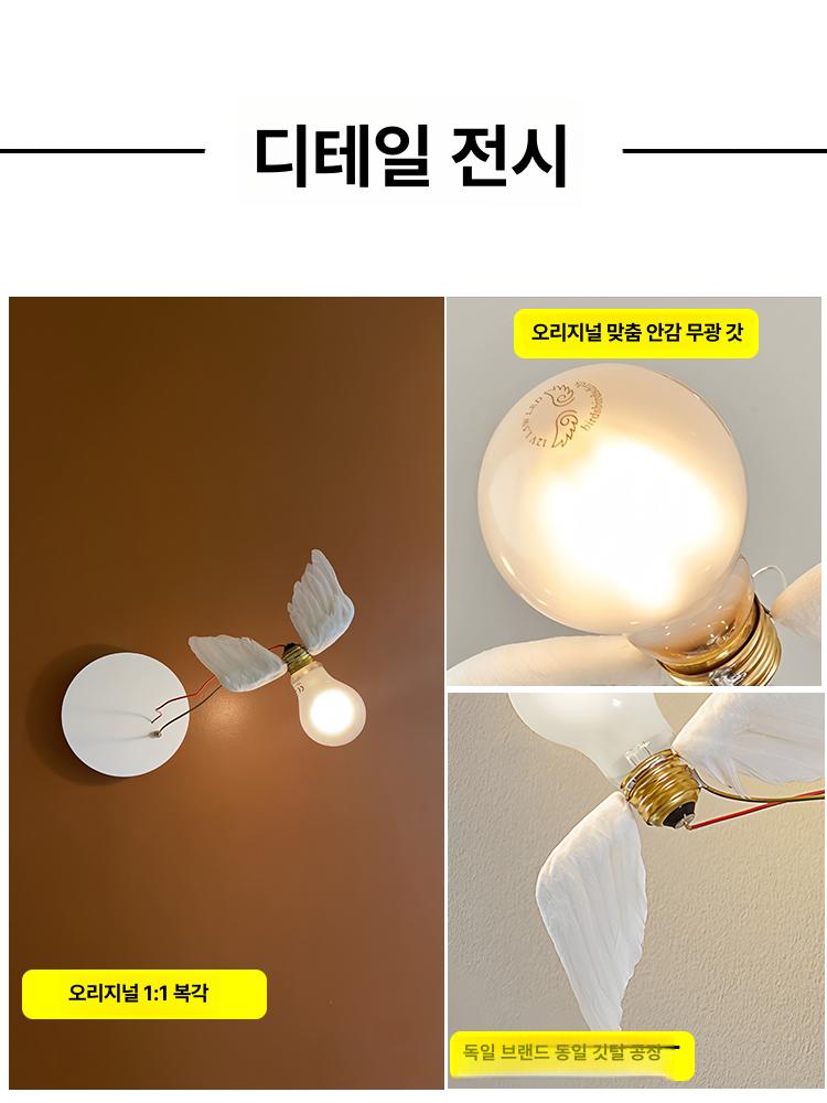 테이블 램프 창의적 철사 아트 침실 디테일 소품 거실 이중 헤드 웜 라이트 - 상세 이미지 4