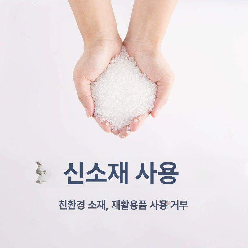 자동 포장기 POF 투명 약 필름 친환경 14 열수축 28cm 폭 x 10m 봉투 필름 - 상세 이미지 5