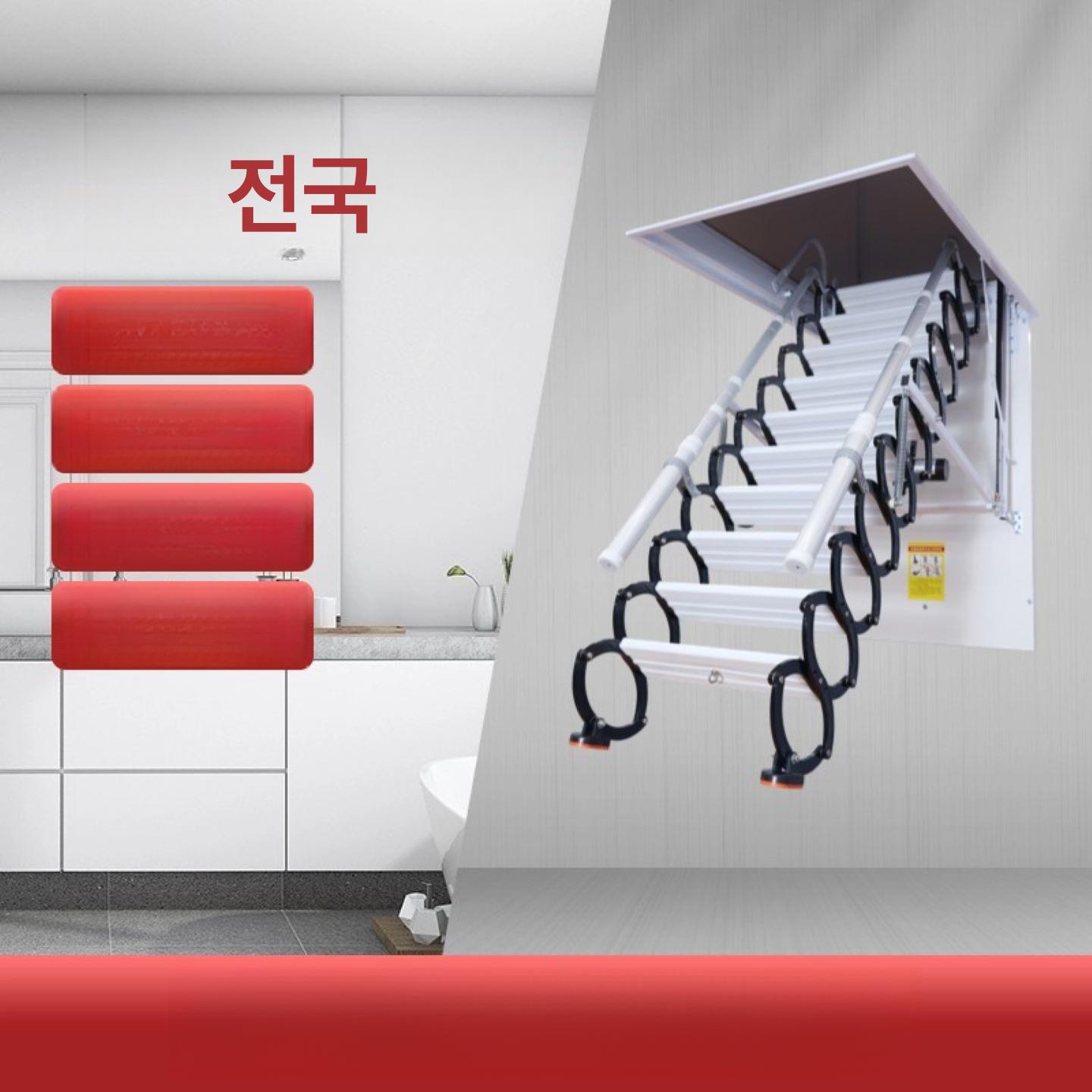 다락사다리 복층 다락계단 자동 옥상 방수 접이식 탄소강 초강력 두꺼운 보강 70 x 90 - 상세 이미지 2