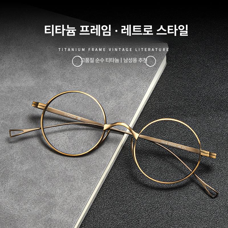 남성용 순티타늄 타원형 레트로 근시용 안경 프레임 앤티크브론즈 - 상세 이미지 2