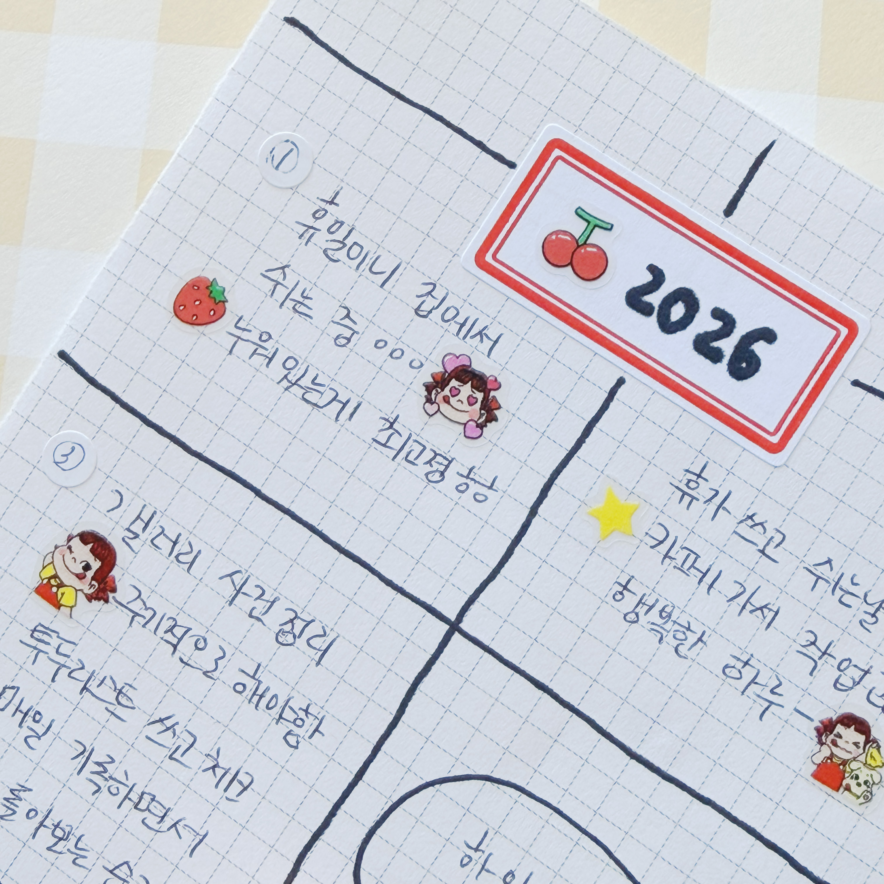 페코쨩 & 옐로퍼피 스마일 다꾸스티커 다이어리 꾸미기 (KO1292) (G-7g) 이미지 6