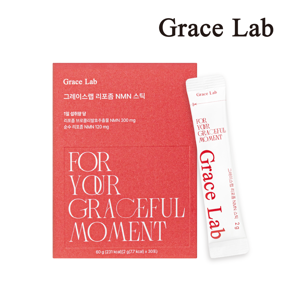 그레이스랩 리포좀 NMN 식물성 스틱 2g x 30포 - 상품 이미지