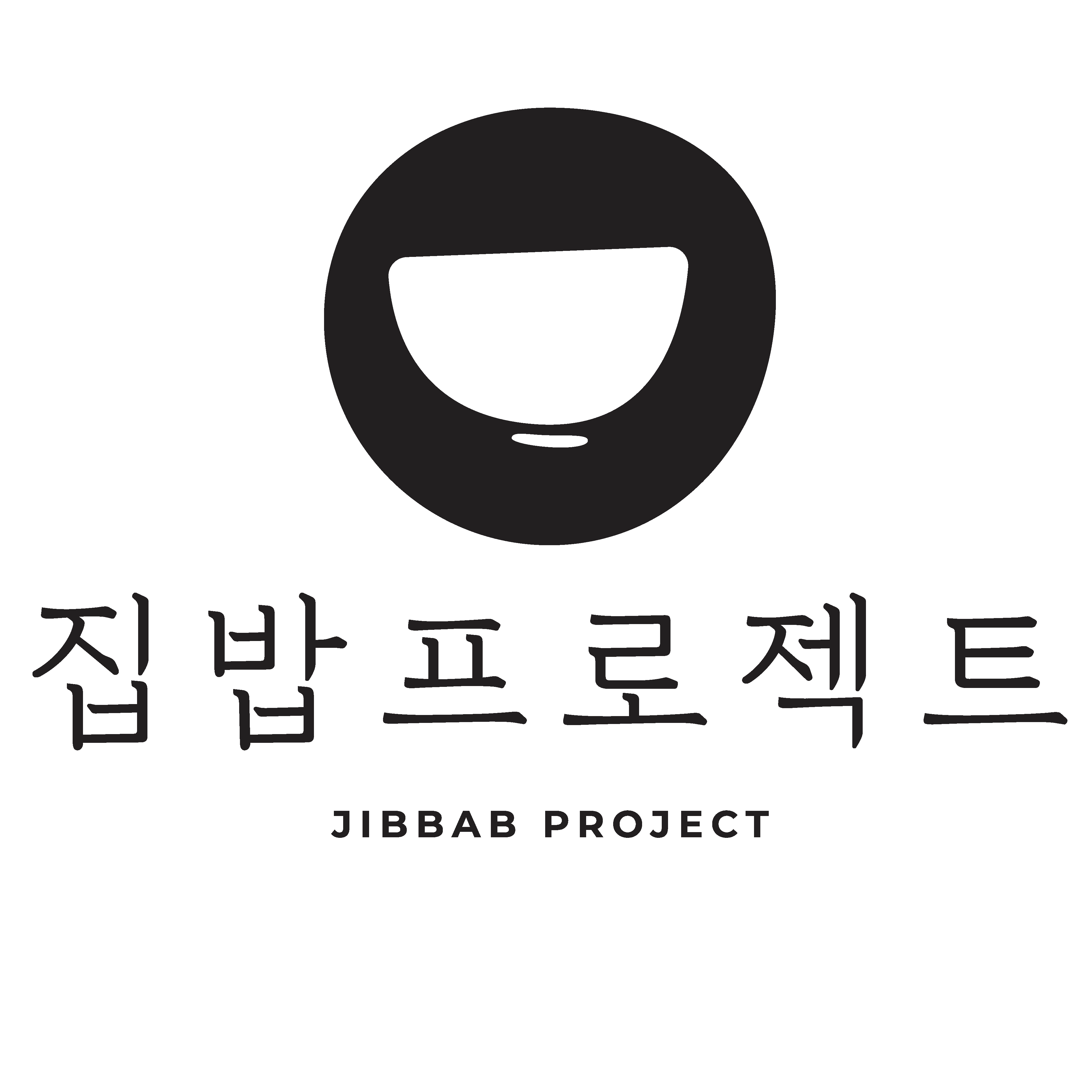 집밥프로젝트 스토어 로고