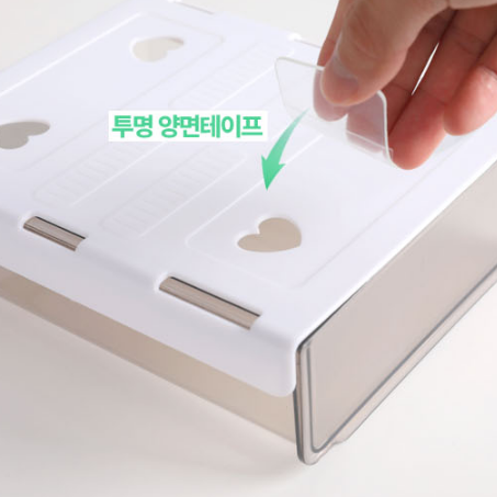 식탁언더서랍 수납 책상 테이블 오너먼트 리모컨서랍 - 상세 이미지 5
