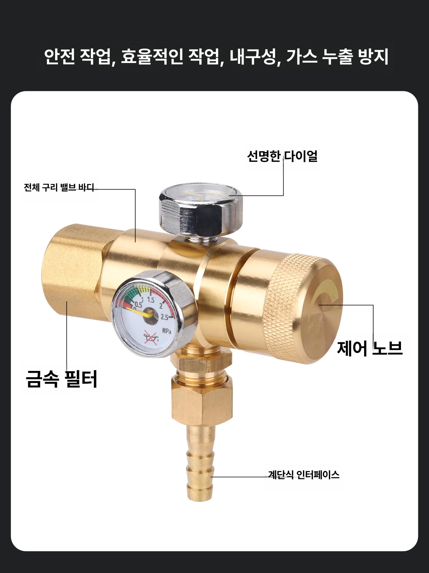 산소 압력 게이지 계량기 측정기 레귤레이터 밸브 프로판 전동구리이중게이지산소압력조절가능 - 상세 이미지 3