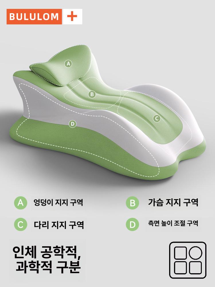러브체어 러브쇼파 휴식의자 그린그레이 B - 상세 이미지 2