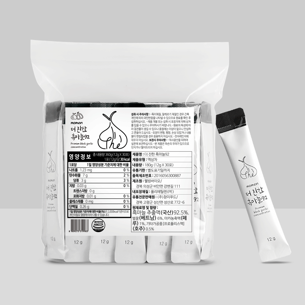 몸앤 더진한 흑마늘 92 알뜰형 의성 흑마늘진액 12g x 30개입 이미지 1