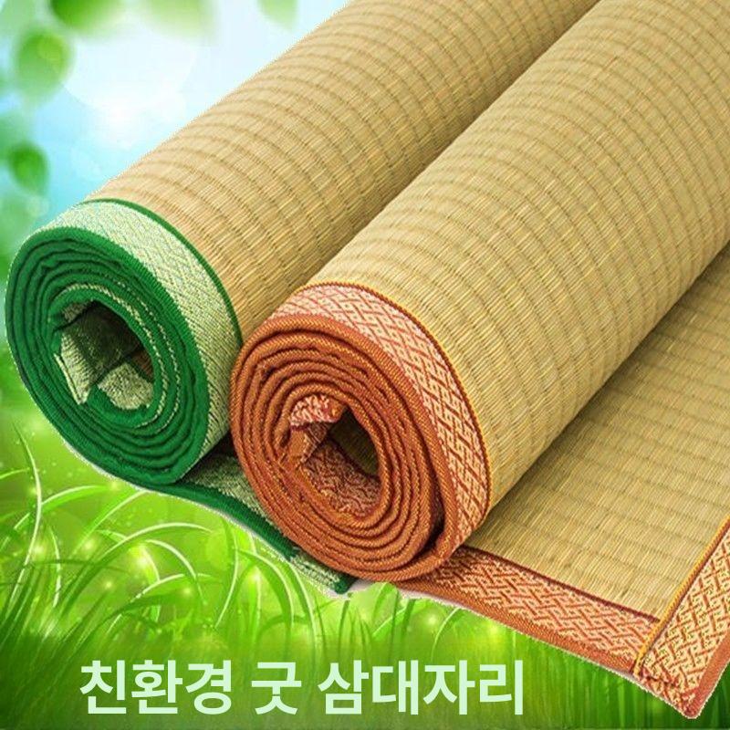 갈대돗자리 여름 매트 기숙사 쿨패드 라탄 돗자리 왕골 멍석 - 상세 이미지 2