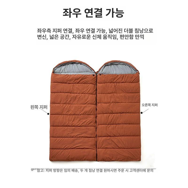 이불형 차박용 극동계용 백패킹용 더블 겨울용 사계절 분리형 커버 2kg 위니 더 푸 브라운 5도 - 상세 이미지 3
