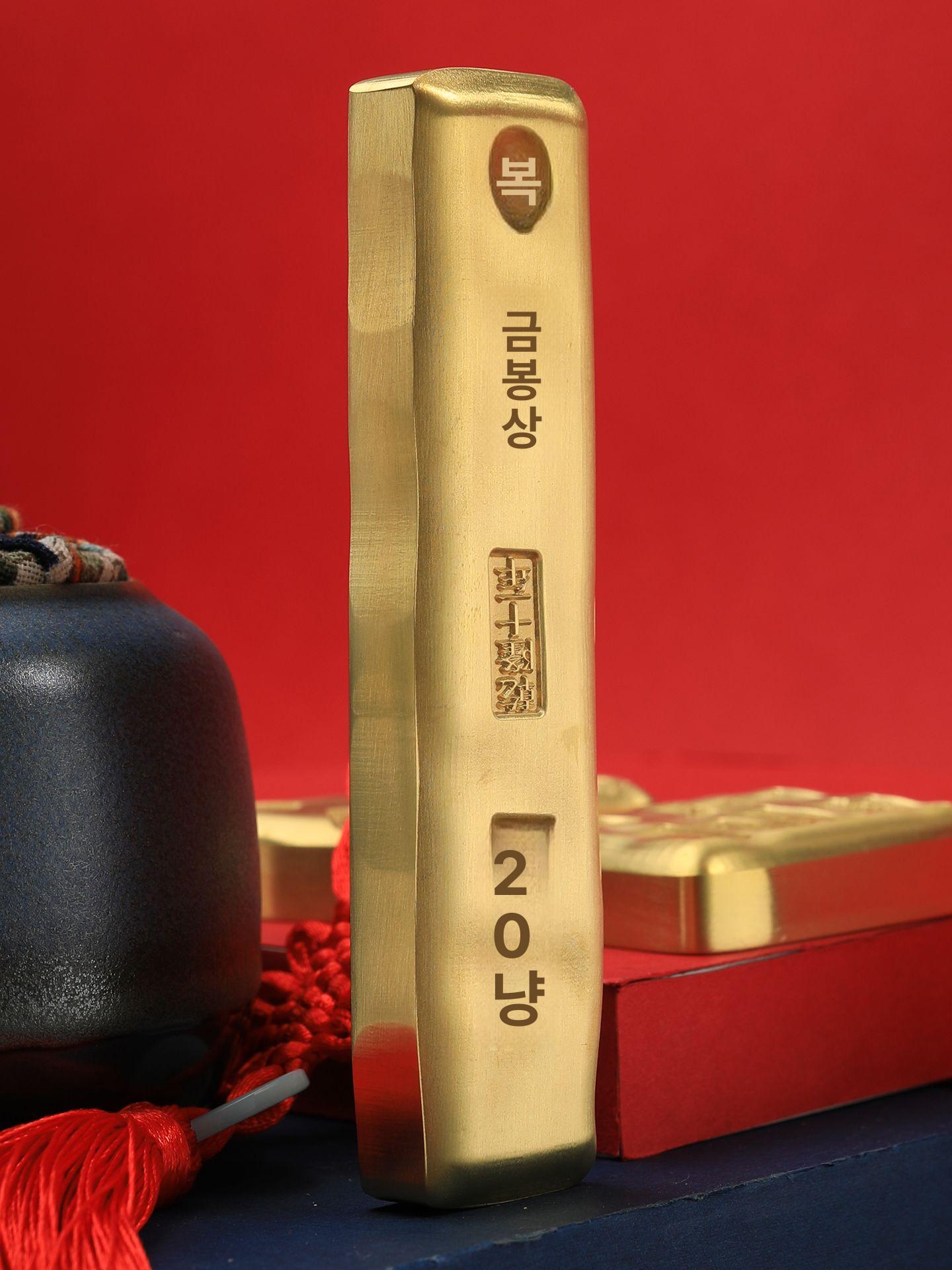구리바 1kg 주괴 금괴 순도 모양 선물용 99.9 리얼 골드 스트립 15mm 220g - 상세 이미지 2
