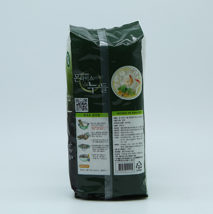 카다이프 생면 대체 대체면 카다이프면 버미셀리면 250g - 상세 이미지 2