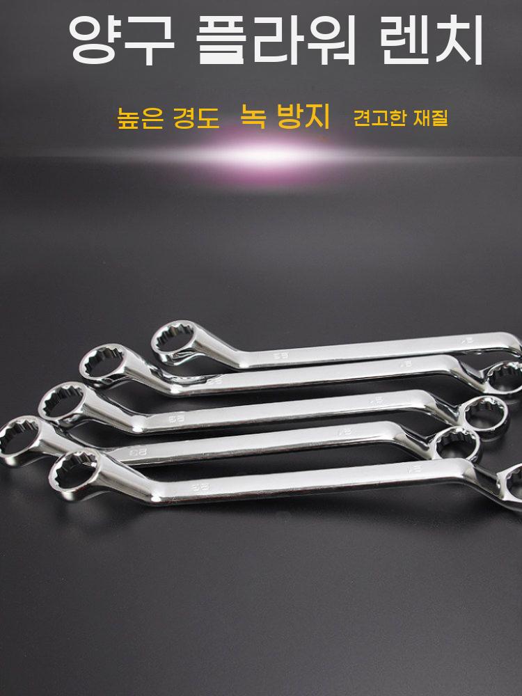 렌치 수전 공구 래칫 벨트렌치 고정 핸들 스패너 헤드 - 상세 이미지 4