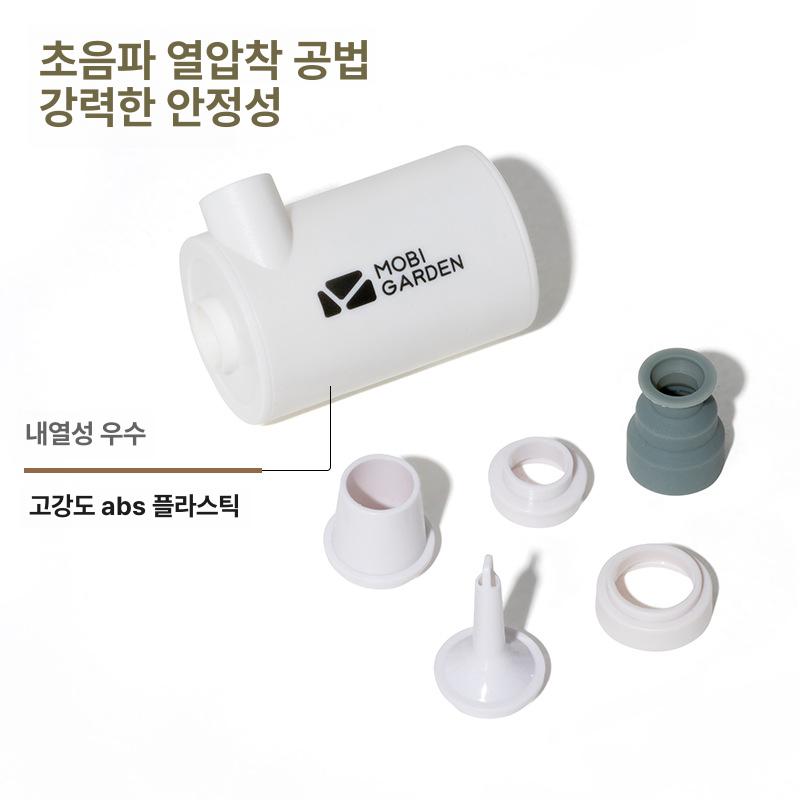 미니 에어펌프 USB 충전식 매트리스 빠른 팽창 미니 인플레이터 - 상세 이미지 4
