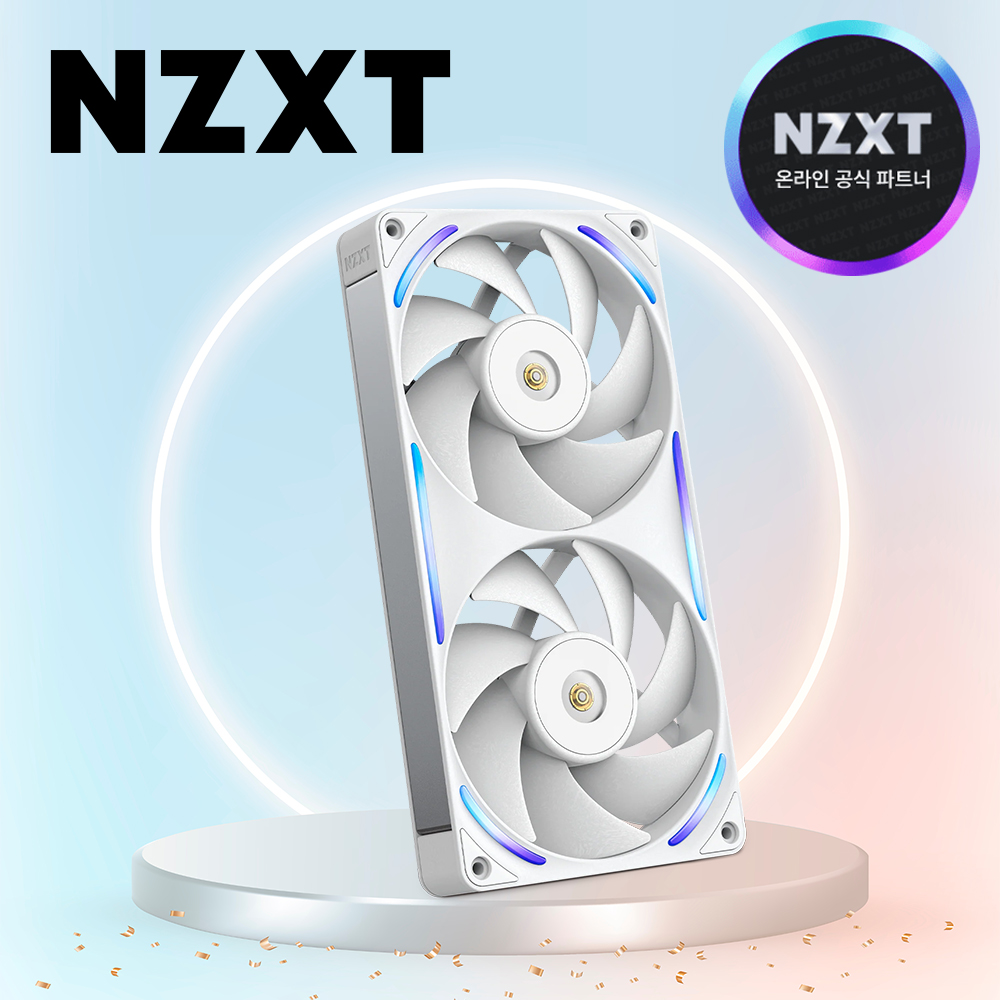 [국내정발] NZXT F240X 컴퓨터 쿨링팬 화이트 - 상품 이미지