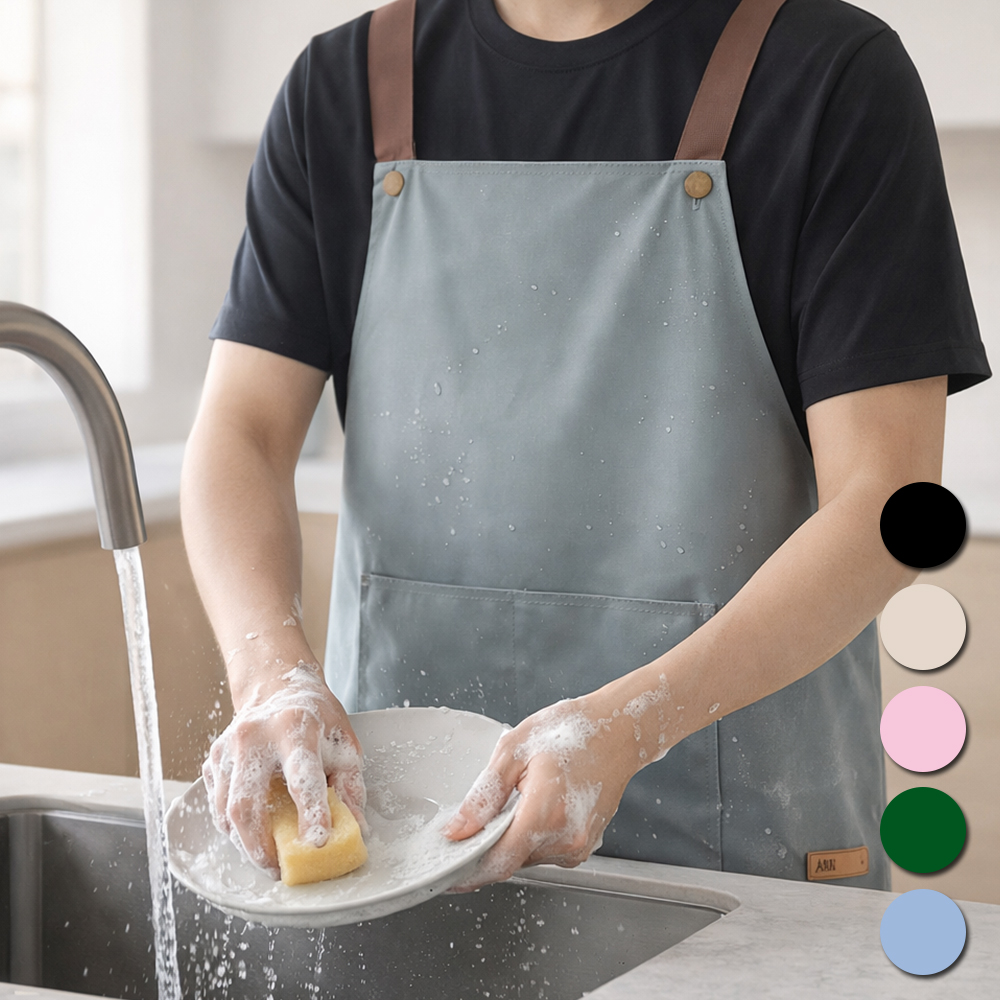 H형 방수앞치마 어린이집 보육교사 카페 미용실 미술 앞치마 블루, 기본