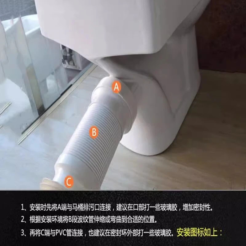 변기보수 플랜지 부속품 코너 배수 양변기 후렌지 자바라 - 상세 이미지 4