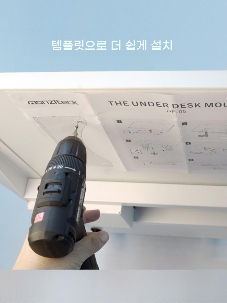 PS5 수납 거치대 브라캣 열방출 템플릿 책상 슬림 - 상세 이미지 4