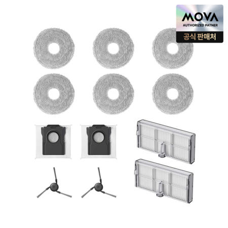 [MOVA]모바 P50, P70 정품 악세서리 세트 MRAK67