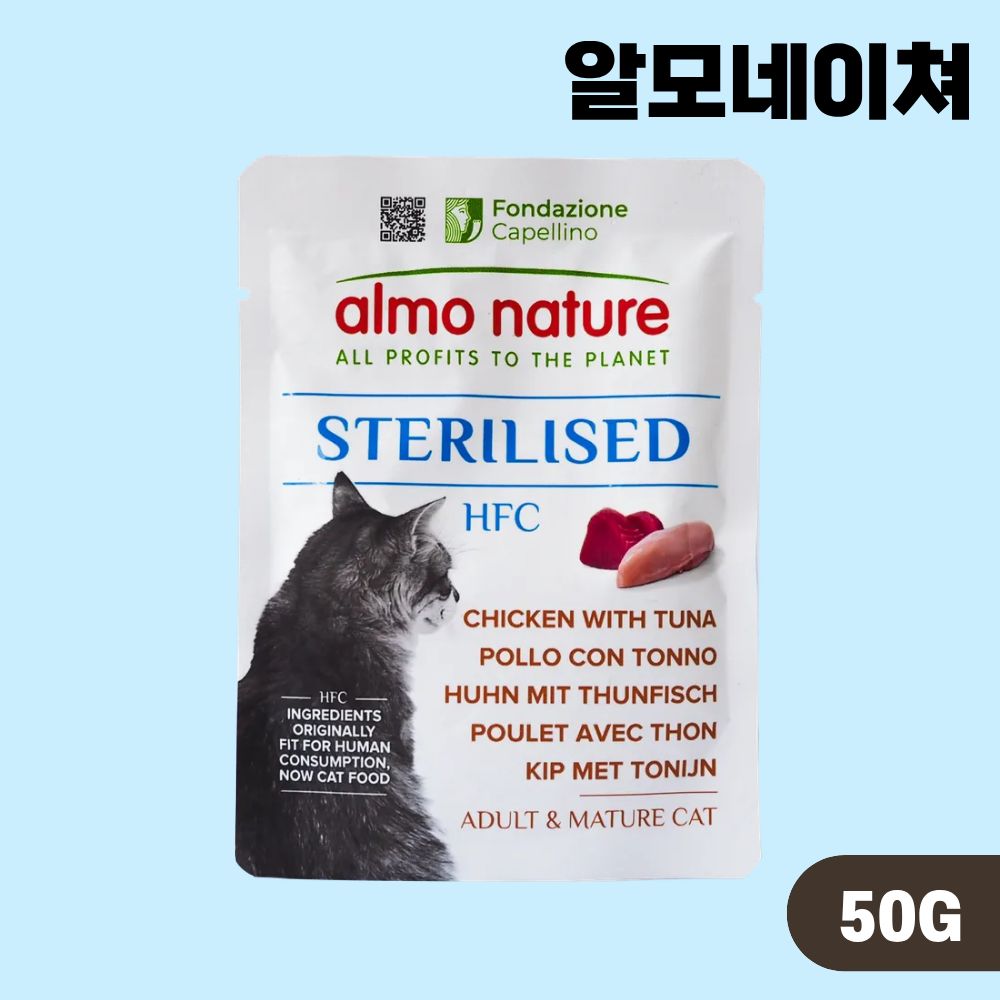 [+N포인트] 알모네이쳐 주식 파우치 스테럴라이즈드 4종 콤보, 50g, 24개 - 상세 이미지 3