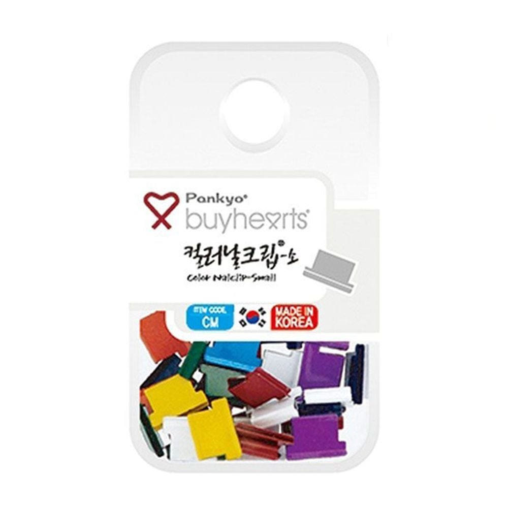 컬러 날클립 소