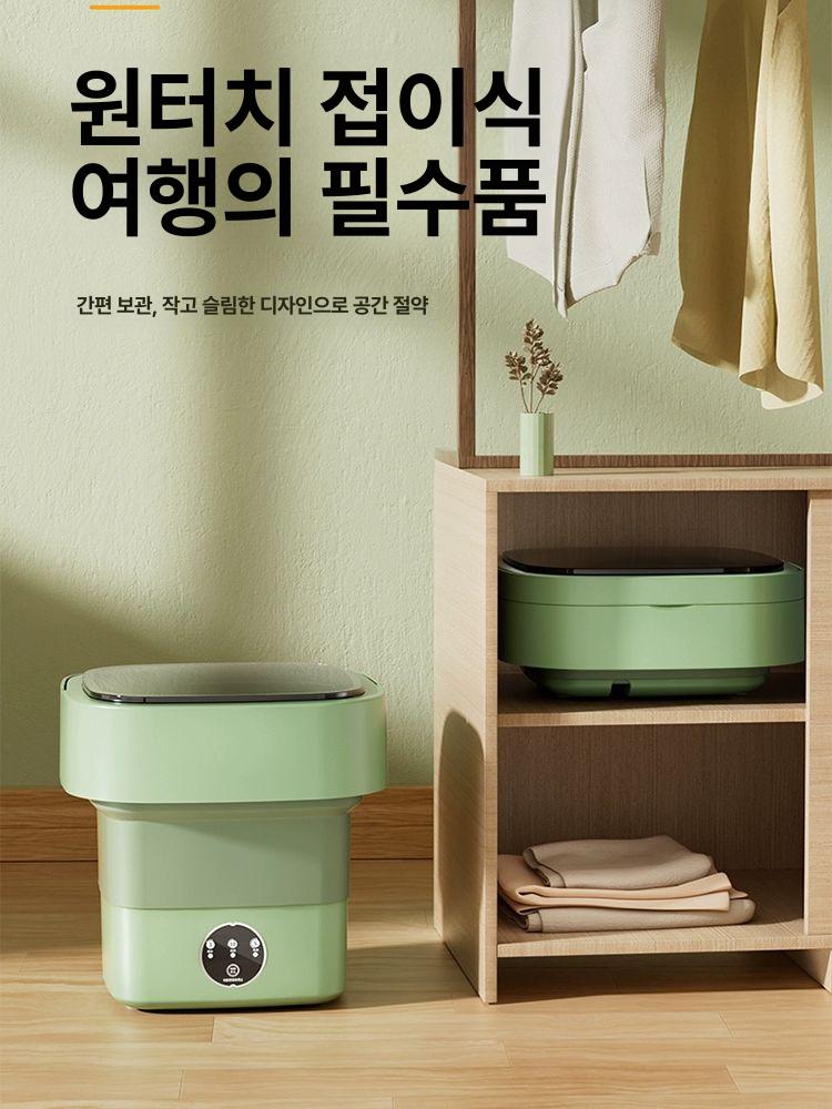 접이식 세탁기 3KG 휴대용 소형 손빨래 속옷 양말 16L 블루라이트 항균 전자동 A - 상세 이미지 5