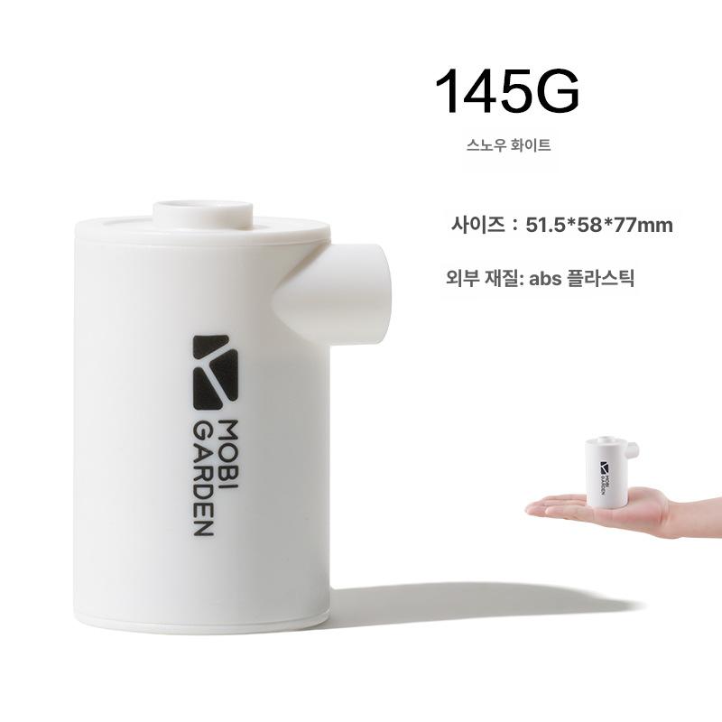 미니 에어펌프 USB 충전식 매트리스 빠른 팽창 미니 인플레이터 이미지 7