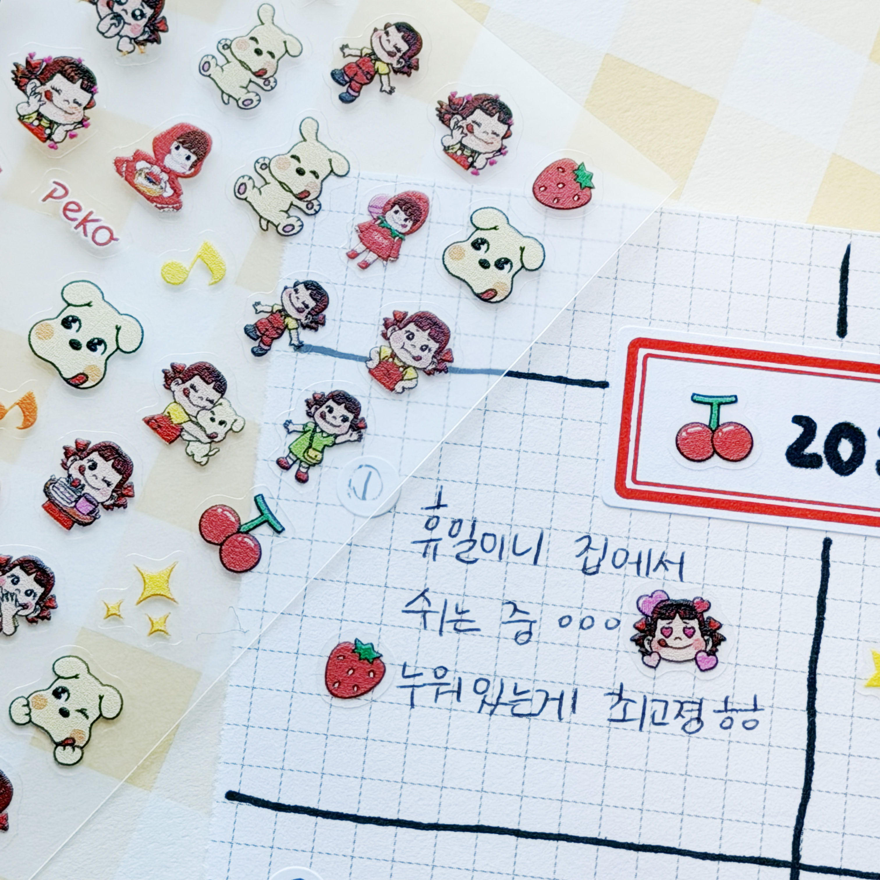 페코쨩 & 옐로퍼피 스마일 다꾸스티커 다이어리 꾸미기 (KO1292) (G-7g) 이미지 7