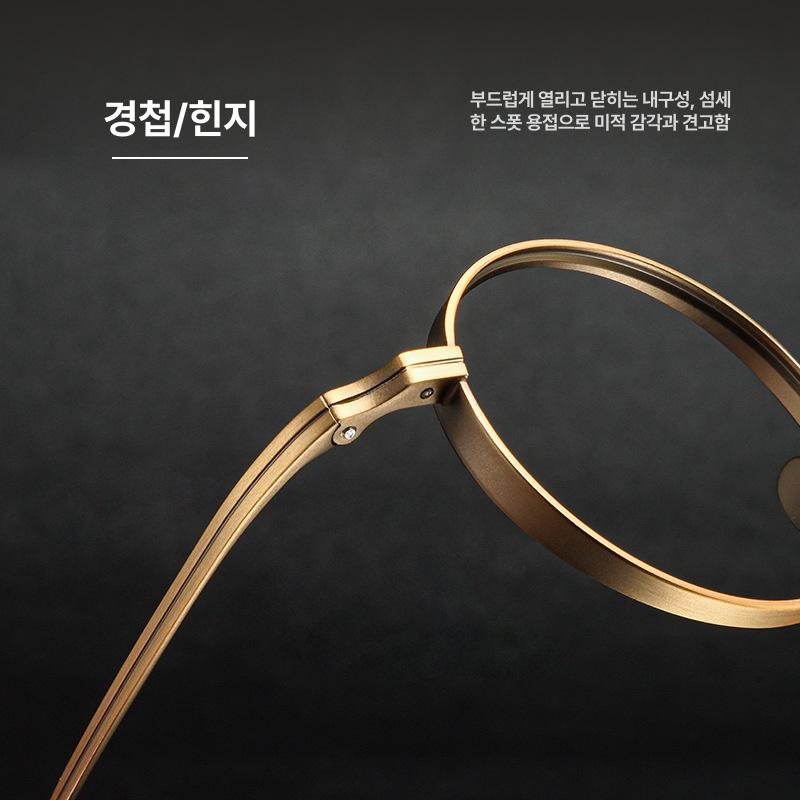 남성용 순티타늄 타원형 레트로 근시용 안경 프레임 앤티크브론즈 - 상세 이미지 3