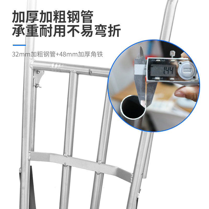 산소탱크 트레일러 가스통 대차 40L 밀차 LPG 카트 1.4m - 상세 이미지 4