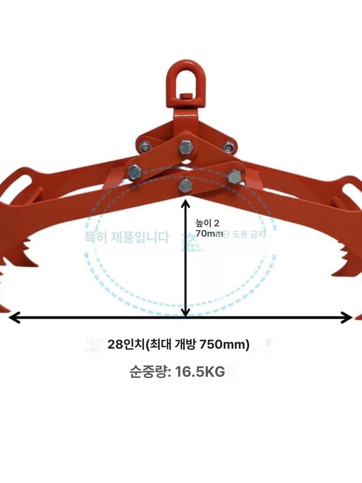 통나무 집게 나무장작 후크 클립 운반용 크레인 - 상세 이미지 2