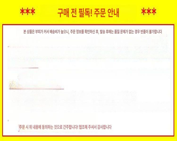 접이식 간이 베드 목욕 장애인용 블루 의자 이동식 보강 브라운 186 x 63 - 상세 이미지 5