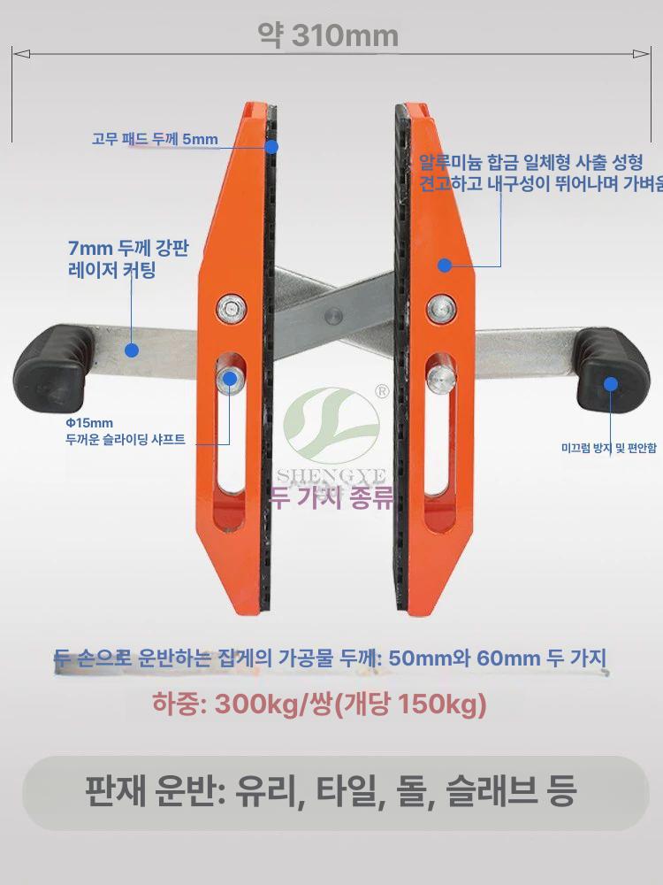 유리 집게 그리퍼 덩굴 클램프 떨어지는 클림퍼 거실용 단손 20mm 2개 - 상세 이미지 3