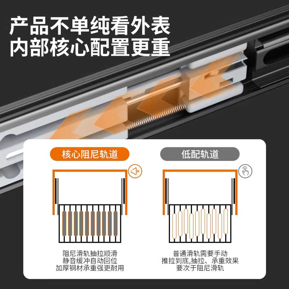 히든 빨래건조대 슬림 건조랙 슬라이딩 인출식 틈새 80cm - 상세 이미지 4