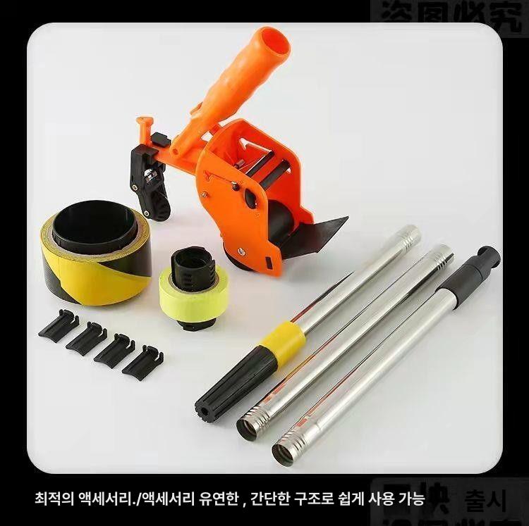 테이프 경기장 부착기 작업 바닥 붙이기 스피드 스티커 도구 막대+커터포함 - 상품 이미지