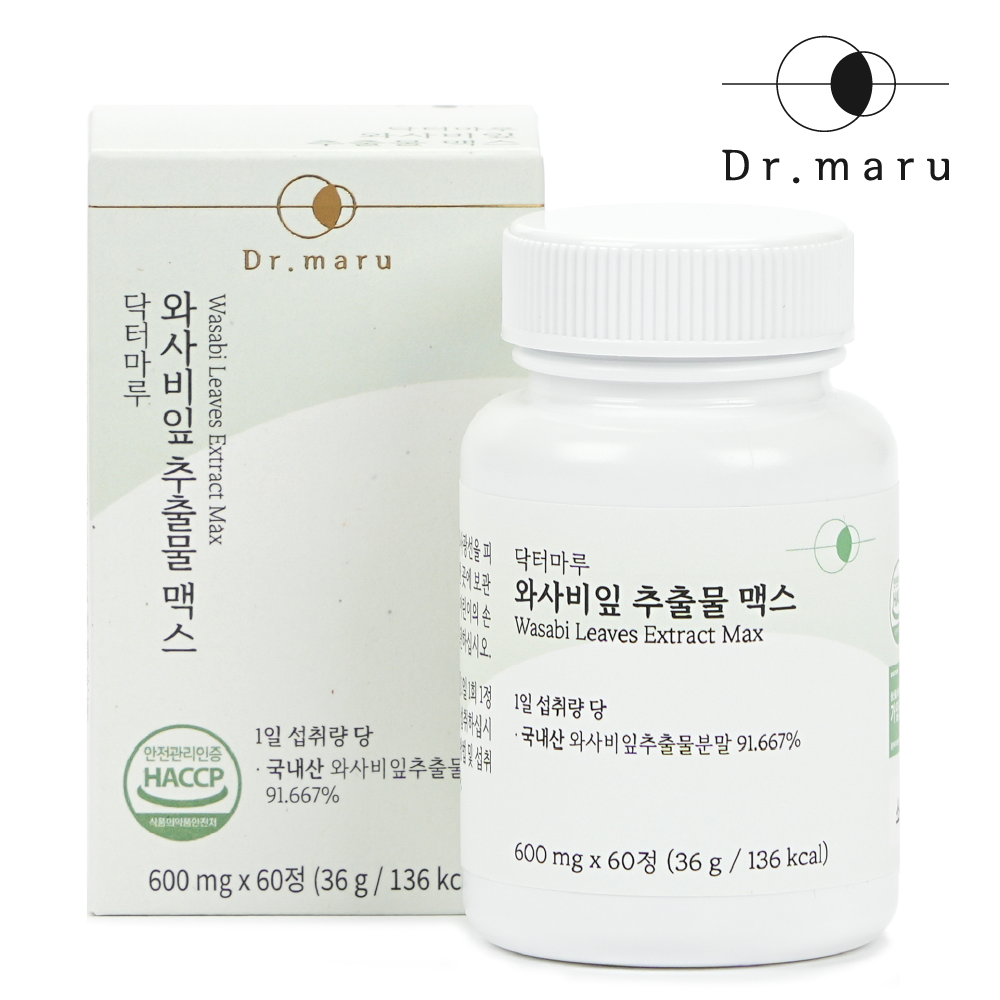 닥터마루 와사비잎 추출물 맥스 600mg x 60정 - 상품 이미지