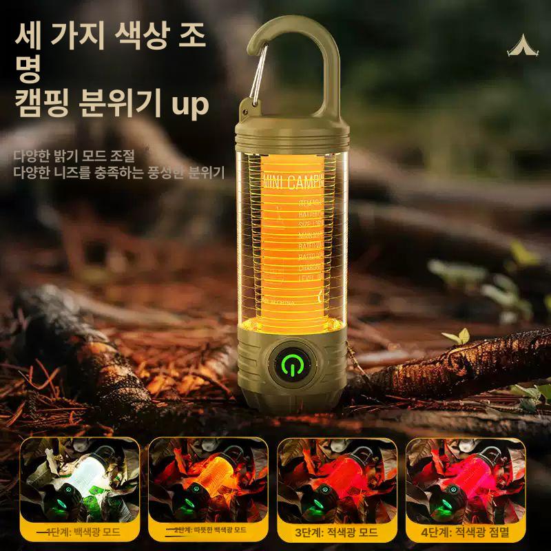 충전식 미니 차박 백패킹 작업등 캠핑랜턴 캠핑등 실내등 브라운 - 상세 이미지 2