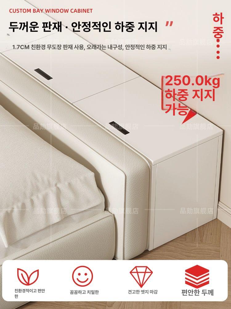 침대 틈새 조립식 슬림 슬라이딩 서랍 수납 사이 원룸 엘레강트화이트 200 x 25x40cm - 상세 이미지 4
