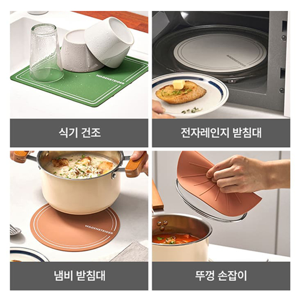 바겐슈타이거 실리콘 인덕션 보호 매트 사각 패드 냄비받침 22cm, 크림 이미지 6